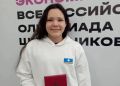 Ученица ЯГЛ стала победителем Всероссийской олимпиады школьников по экономике