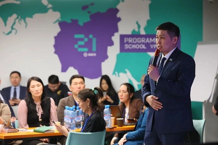 В Якутии прошла стратсессия по разработке региональной стратегии развития ИИ