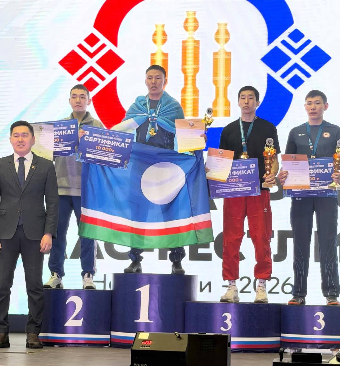 ПОБЕДИТЕЛИ И ПРИЗЕРЫ ВТОРОГО ДНЯ ЧЕМПИОНАТА РОССИИ ПО МАС-РЕСТЛИНГУ ПОБЕДИТЕЛИ И ПРИЗЕРЫ ВТОРОГО ДНЯ ЧЕМПИОНАТА РОССИИ ПО МАС-РЕСТЛИНГУ