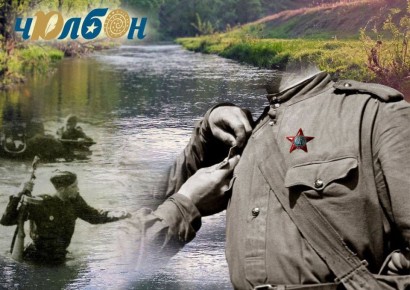 2026 сылга гс клнэ ааааччы кутун туппут «Чолбон» сурунаал трттэммитэ сылын туолар