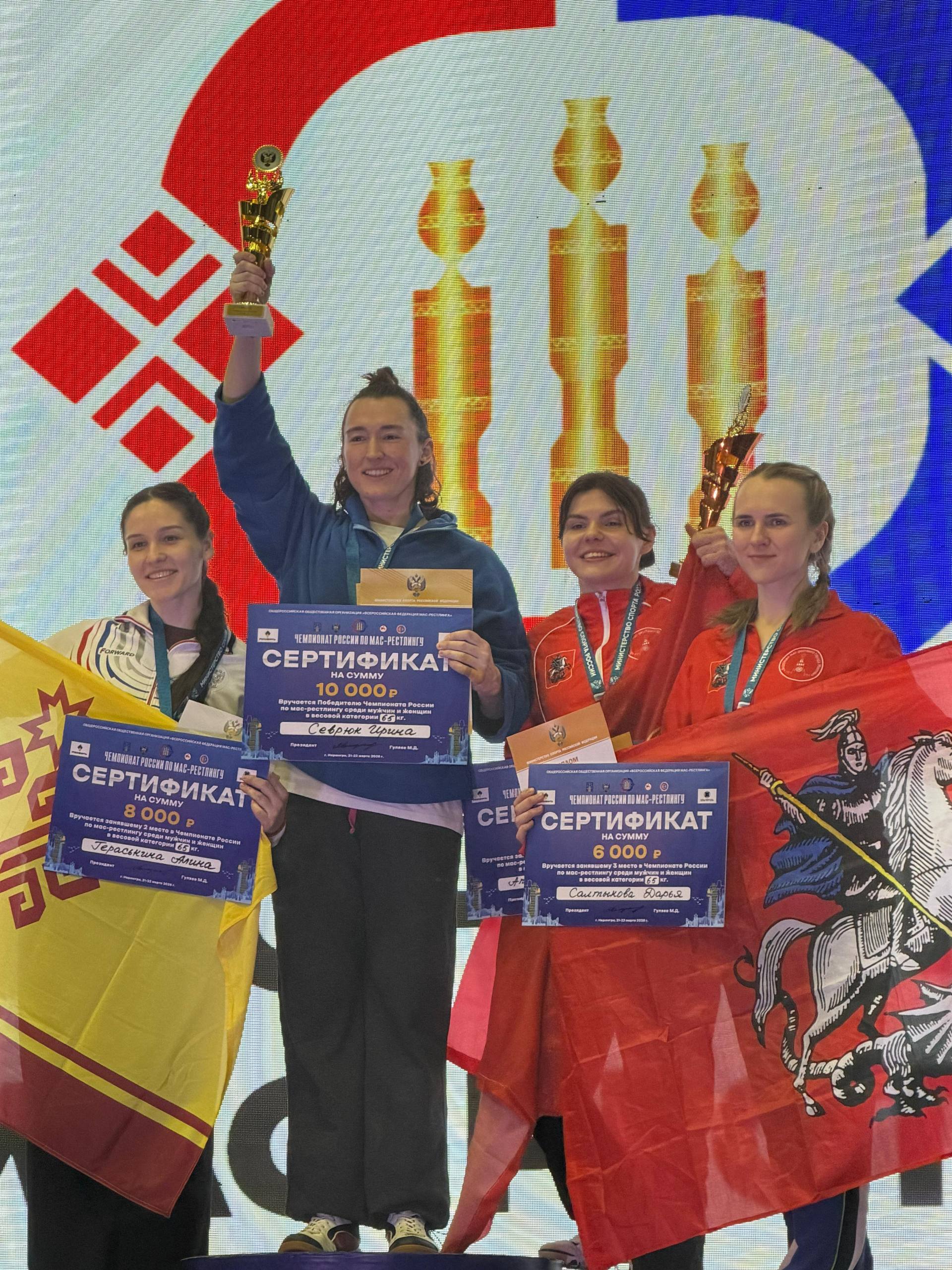 В Нерюнгри завершились финальные схватки второго дня чемпионата России по мас-рестлингу В Нерюнгри завершились финальные схватки второго дня чемпионата России по мас-рестлингу