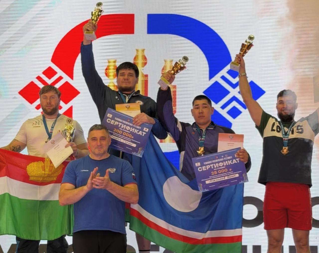 В Нерюнгри завершились финальные схватки второго дня чемпионата России по мас-рестлингу