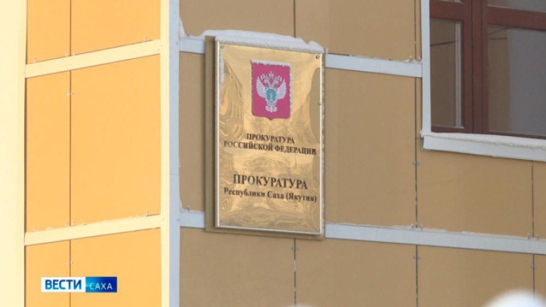 Ножевые ранения, мошенничество и незаконное хранение оружия