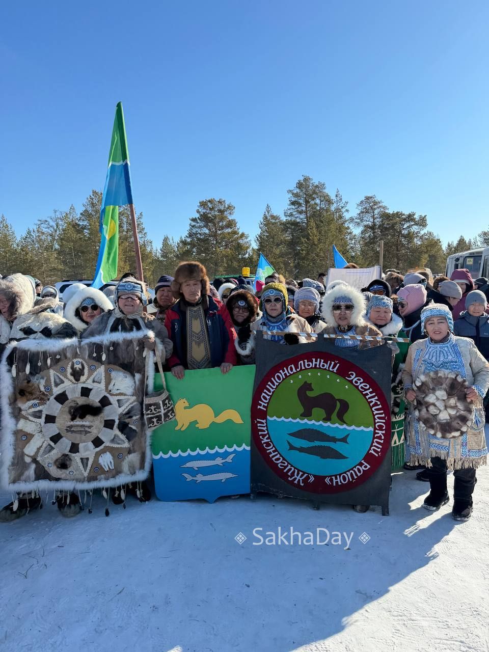 В Якутии сегодня проходит традиционный праздник «Священный мой олень», посвящённый одному из главных символов Севера В Якутии сегодня проходит традиционный праздник «Священный мой олень», посвящённый одному из главных символов Севера