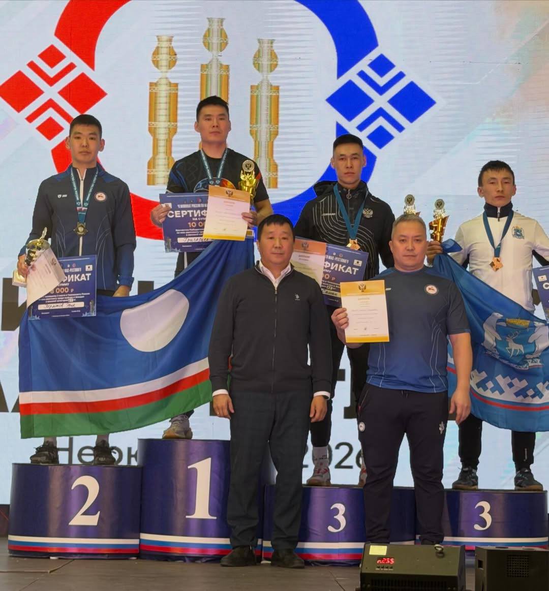 ПОБЕДИТЕЛИ И ПРИЗЕРЫ ВТОРОГО ДНЯ ЧЕМПИОНАТА РОССИИ ПО МАС-РЕСТЛИНГУ ПОБЕДИТЕЛИ И ПРИЗЕРЫ ВТОРОГО ДНЯ ЧЕМПИОНАТА РОССИИ ПО МАС-РЕСТЛИНГУ