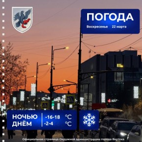 ������� ������ � ������� �� 22 �����