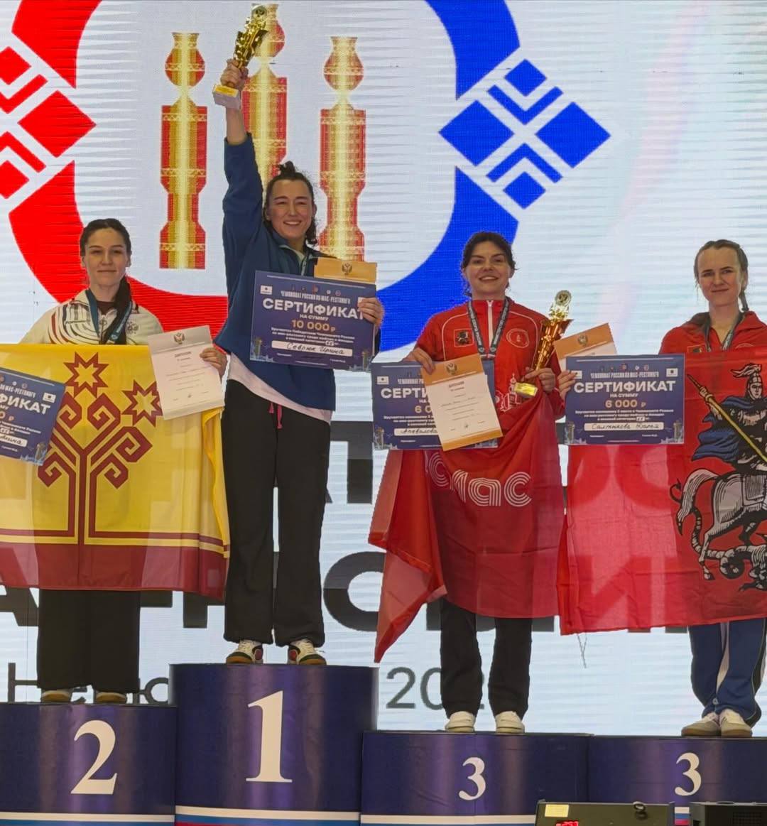 ПОБЕДИТЕЛИ И ПРИЗЕРЫ ВТОРОГО ДНЯ ЧЕМПИОНАТА РОССИИ ПО МАС-РЕСТЛИНГУ ПОБЕДИТЕЛИ И ПРИЗЕРЫ ВТОРОГО ДНЯ ЧЕМПИОНАТА РОССИИ ПО МАС-РЕСТЛИНГУ