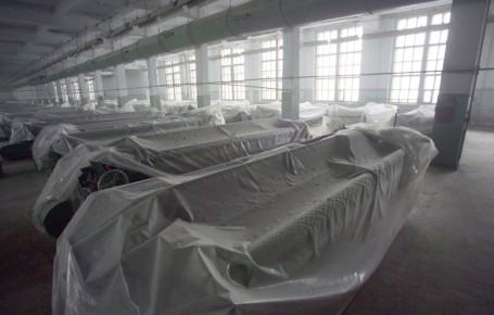 ��������� �������: 1,5 ��������� ������ �� ����������� �������� � �����������