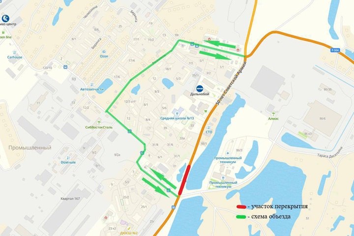 Движение остановят до апреля