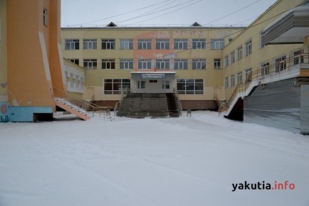 �������� ���������� ��������, ����������� ��������� �� �������������� ������ ����� �26: