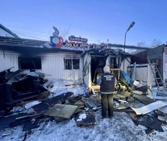 ����������� ����� � ����. ����������� ������������� �������������� ������ �������