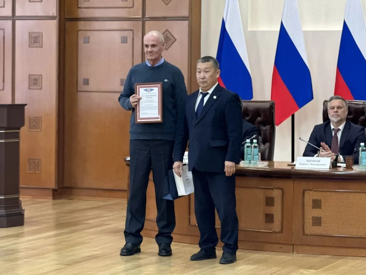 Труд, который согревает: в Якутии чествовали работников ЖКХ Труд, который согревает: в Якутии чествовали работников ЖКХ