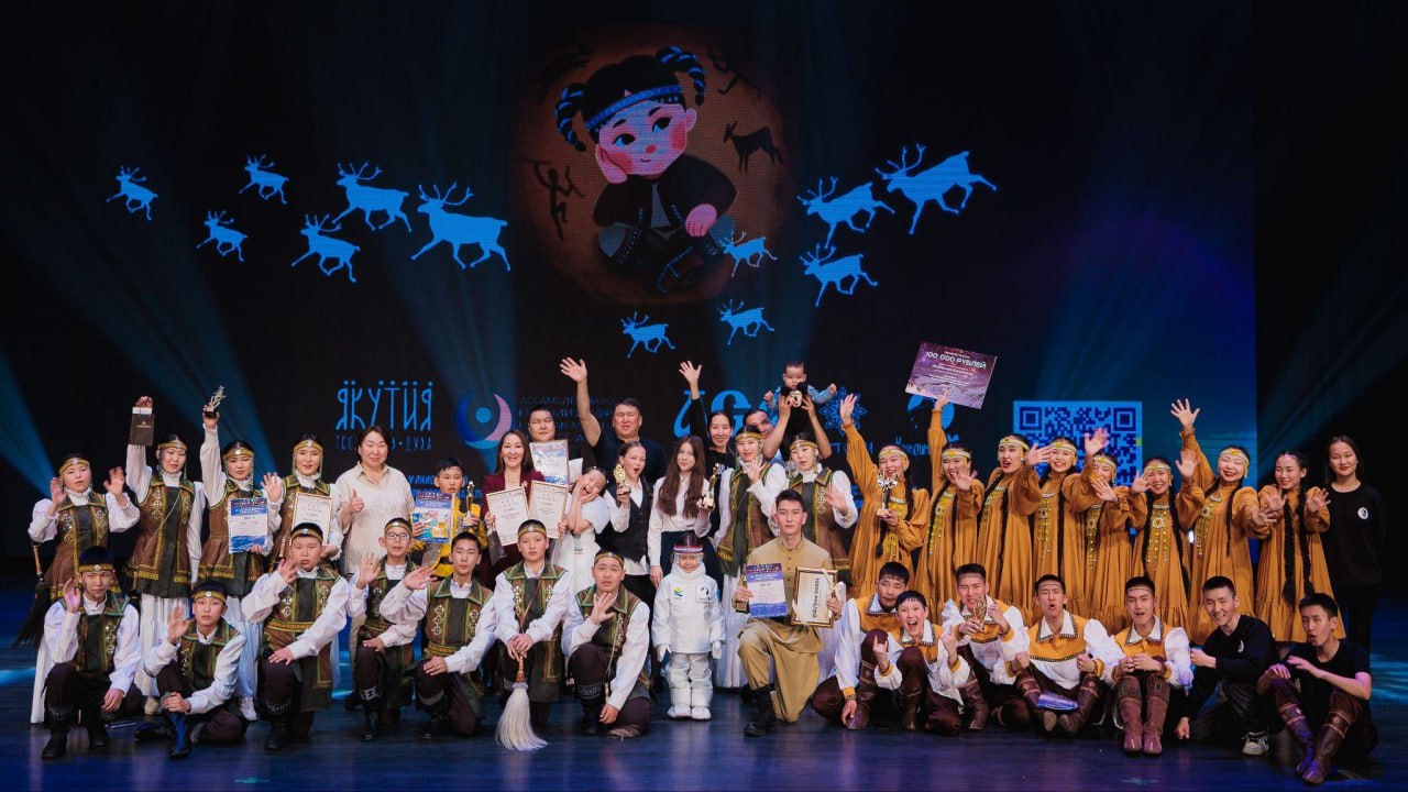 Сегодня последний день приема заявок на фестиваль «Кындыкан – Душа Севера»