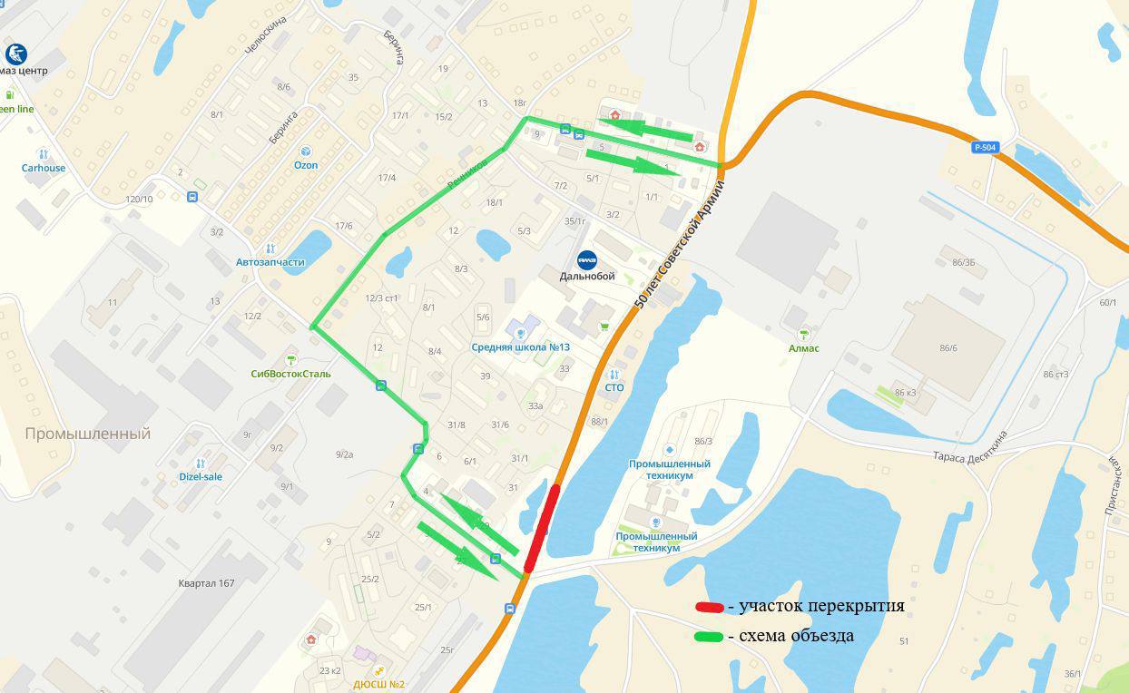 Также напоминаем, что в связи с проведением капитального ремонта улицы 50 лет Советской Армии (на участке от ул. Кальвица до ул. Бабушкина) и в целях обеспечения безопасности дорожного движения: