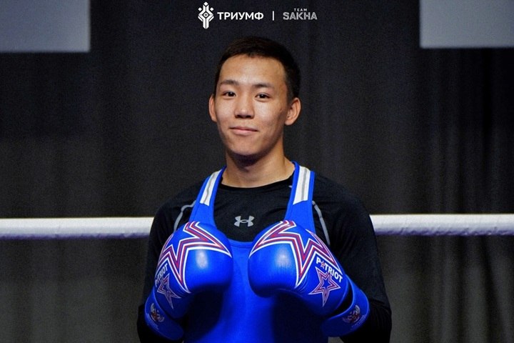 Боксер Павел Васильев взял серебро Кубка России