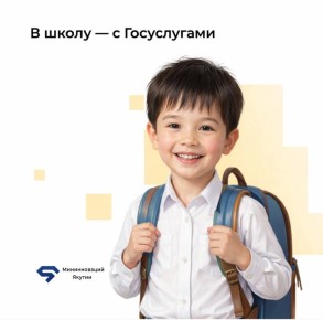 ������� ����� ������ ��������� � 1 ����� �������: �� ���������� ��������� ���������