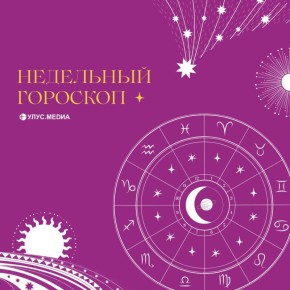 ��������, ���� �� ����� �����, �����, �������, ����������� ��, ��� ����� �����������, �� ��� ��! ������ �������� ������ ��� ����� ���������