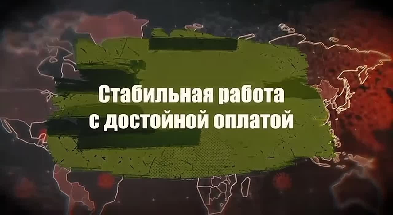 Найди свое призвание!. Знать, что нужна помощь, не остаться равнодушным и найти силы помочь – вот, что отличает сына, отца, мужа, защитника Родины