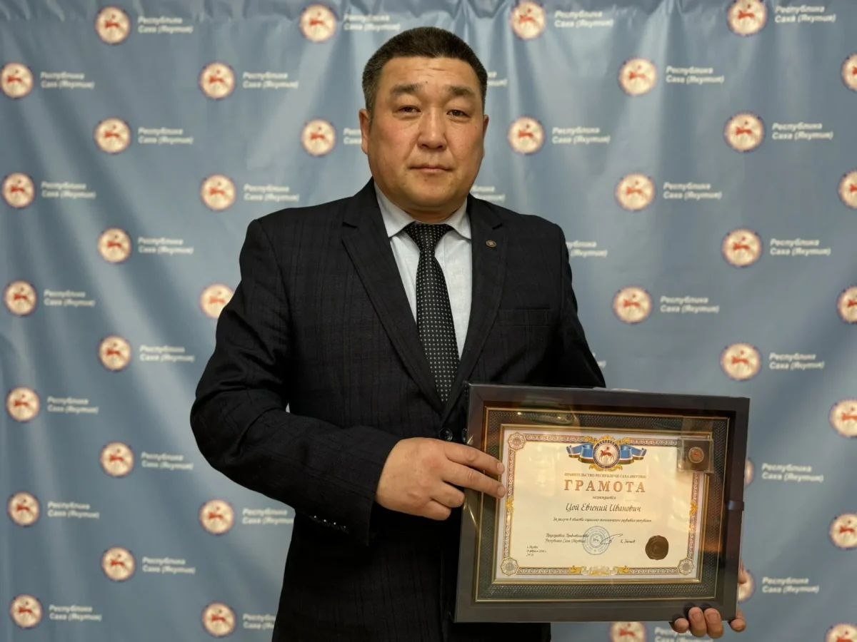 Труд, который согревает: в Якутии чествовали работников ЖКХ Труд, который согревает: в Якутии чествовали работников ЖКХ