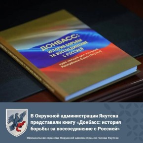 � �������� ������������� ������� ����������� ����� ��������: ������� ������ �� ������������� � �������