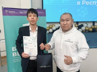 �������� ������� ������� ������� �������� ���� ��������� �� IX ������������ ������ �������� �������� �������