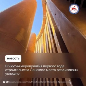 � ���������� ���� (������) ���������� ������� ������ �� ���������� ������������� �������, ������� ������ ���������������� �����������, ������� ������������ �������� � ������� ������ ����� �������