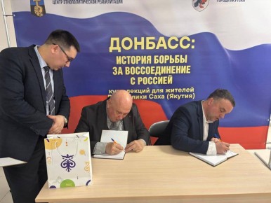 � ������� ������������ ������� �� ������� ������������� �������� � �������