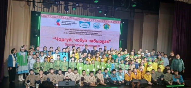 ��������������� ������� ������ ��� �������� ������������ ������� � ���� ����