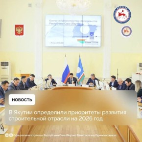 � ������� ���������� ��������� �������� ������������ ������������� ���������� ���� (������), �� ������� ������� ����� ������ ������������� ��������� �� 2025 ��� � ���������� �������� ������ �� 2026 ���