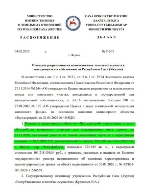 ���������� ��� ������ ��� ��������� � ������ ���������������� ������� �� ������� ���������� ������������� �����