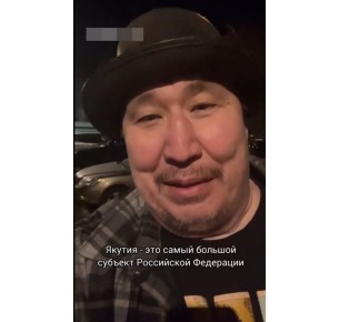 ����� ���������� ��������� ����� sakhaday.ru �� ��������� 24 ����: