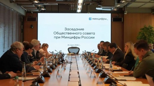 ����� ������� ������ ������� � ��������� ������������� ������ ��� �������� ������