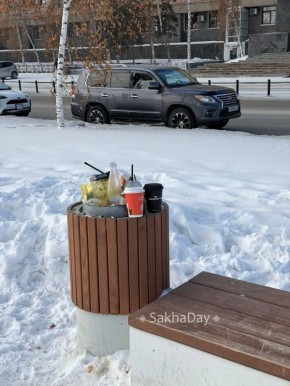 ����� � ��-1 #���sakhaday. SD ������� ������ | �������� ������� | ��/MAX