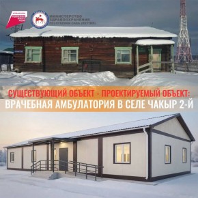 ����� ��������� ����������� �������� � ��������� ������ ������