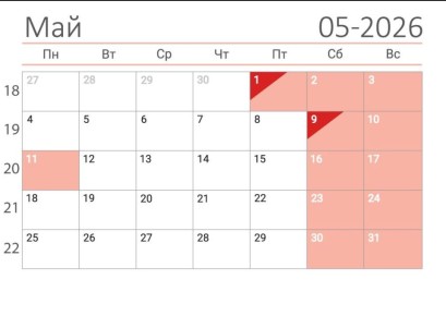 ������� ���� ����� �������� ������� ��������� �� ������ ���