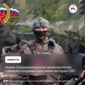 � ���������� ���� (������) ��������� ������������ ����� ������ ��������� ���������������� � ��������������� ������, ���������� � ������ ������������� ������� �������������� ������������, ��������������� ����������� ������...