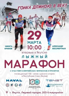 100 ��� ������ ������ ������!