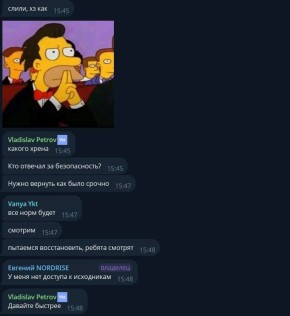 ���� � ��������� ���� ����� ���� �������� ������������� Bult