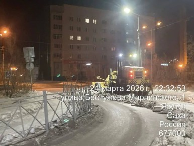 ����� ������ ����� �� ������������ ���� ��� ����������� ������ ����� �� ��. ��������� �����������