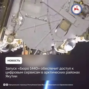 � �����������, 23 �����, ��������� ������ �������� ������ 16 ����������� ��������� ����� 1440� � ���������� ���������������� �����������, ������� � ����������� ��������� ���������� �������� � ������ � ����������� ��������...