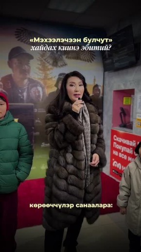 ���� ����� ����� ��������������� ������������ ������!