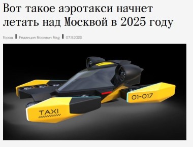 ����� ������� �� ����� � ����� ��������