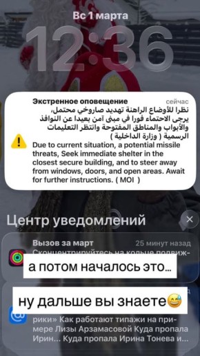 �������� �������� ��������� ����� � �����, � ����� ��������� � ��������� ������� � ���������