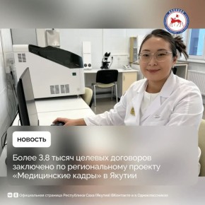 � ���������� �� ������������� ������� ������������ ������ � 2019 ���� ��������� 1517 ������� ��������� �� ������������, 555 � �� ���������� � 1767 � �� ���������� �������� ����������������� �����������