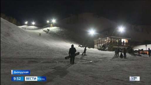 ������� ����-����� ������� ������, ������� �������� ����