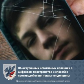 �� ���������� ���������� �������� � �������� ������������ � ����� ������������