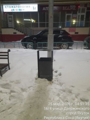 ������ ��� � ��������� ������ ���������� ��������� ������ ��������� �����������