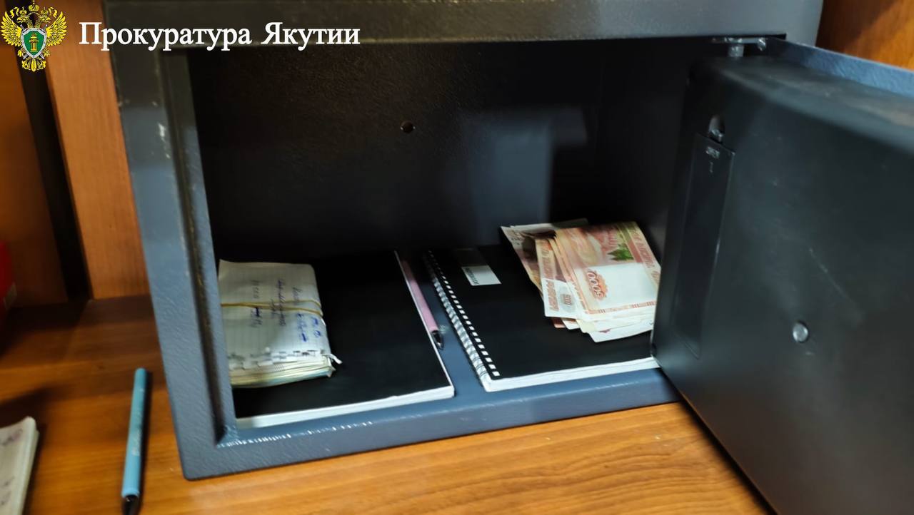 В Алдане двух жителей оштрафовали на полмиллиона за подпольное казино В Алдане двух жителей оштрафовали на полмиллиона за подпольное казино