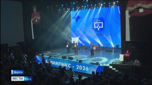 � ������ ������� ����� ������������� ���������� �� �������������� "����������"