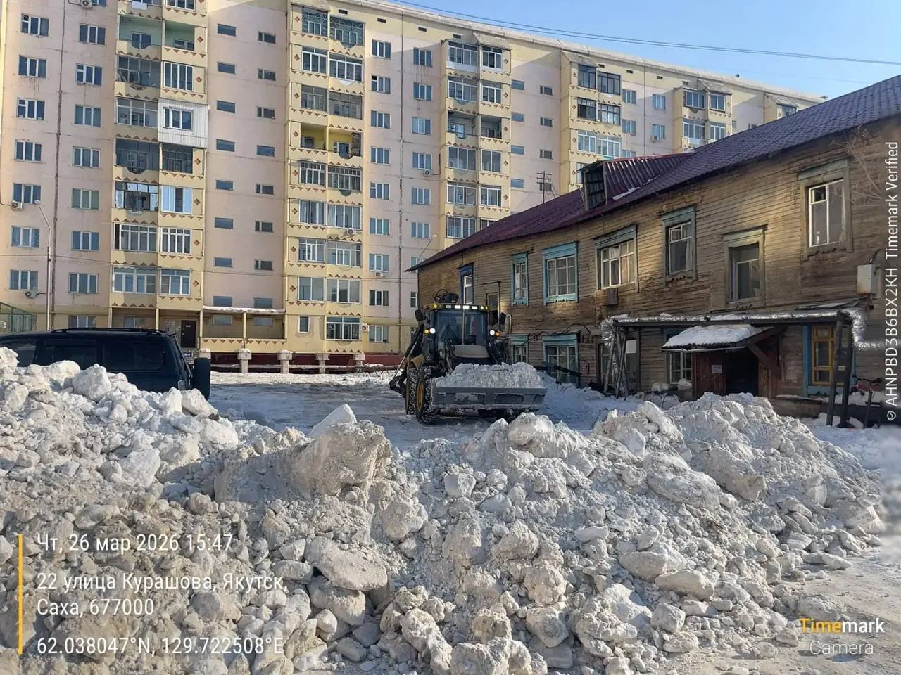 В Центральном округе проведены работы по уборке снежных масс с дворовых территорий аварийного жилого фонда В Центральном округе проведены работы по уборке снежных масс с дворовых территорий аварийного жилого фонда